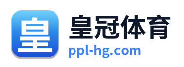 皇冠体育